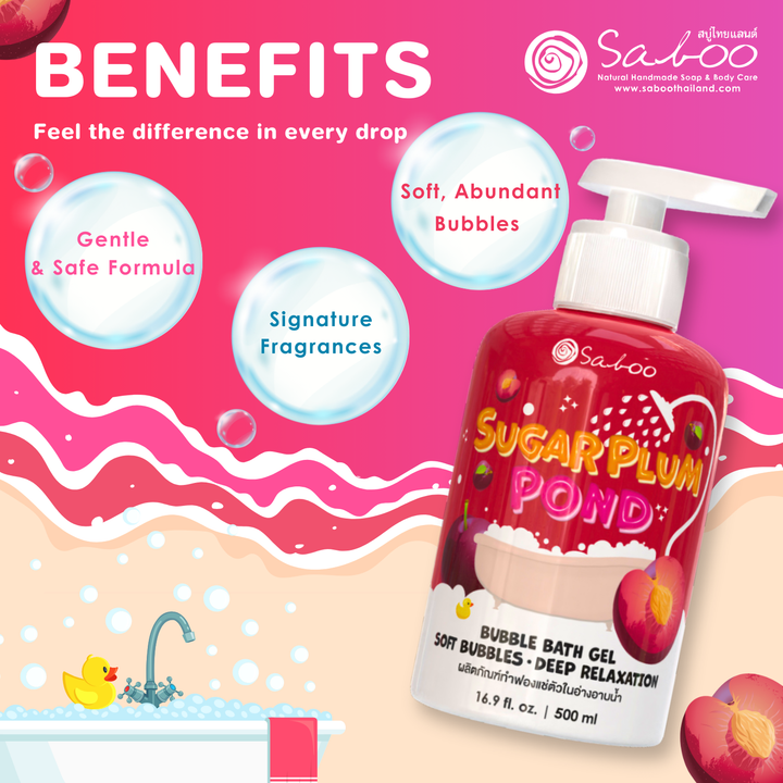 Bubble Bath Gel - 500ml - Sugar Plum Pond