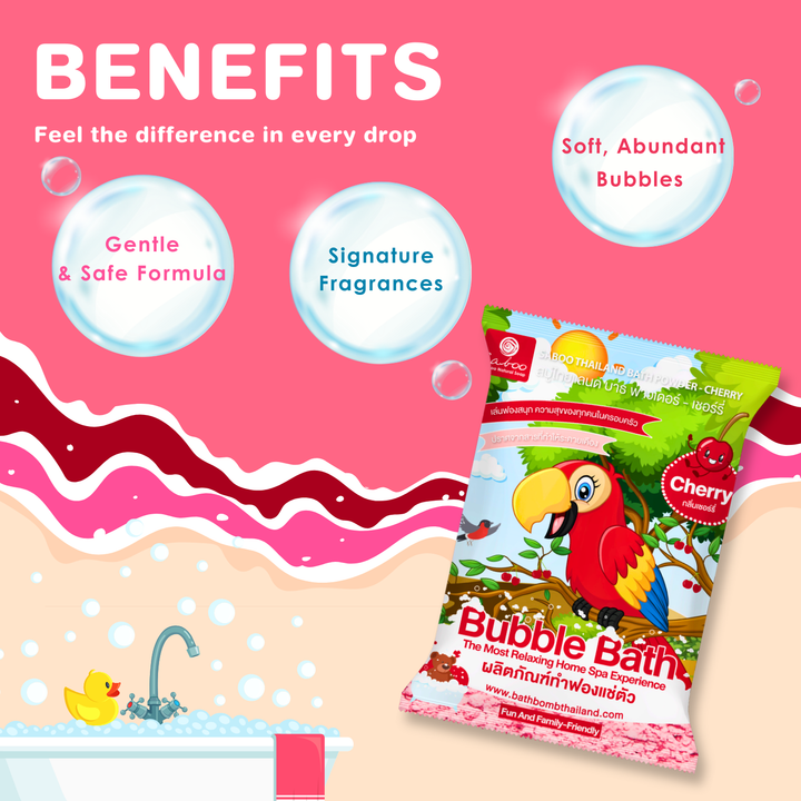 Bubble Bath Powder - 100g - Cherry
