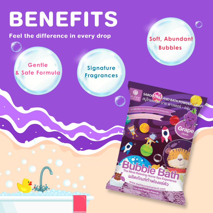 Bubble Bath Powder - 100g - Grape
