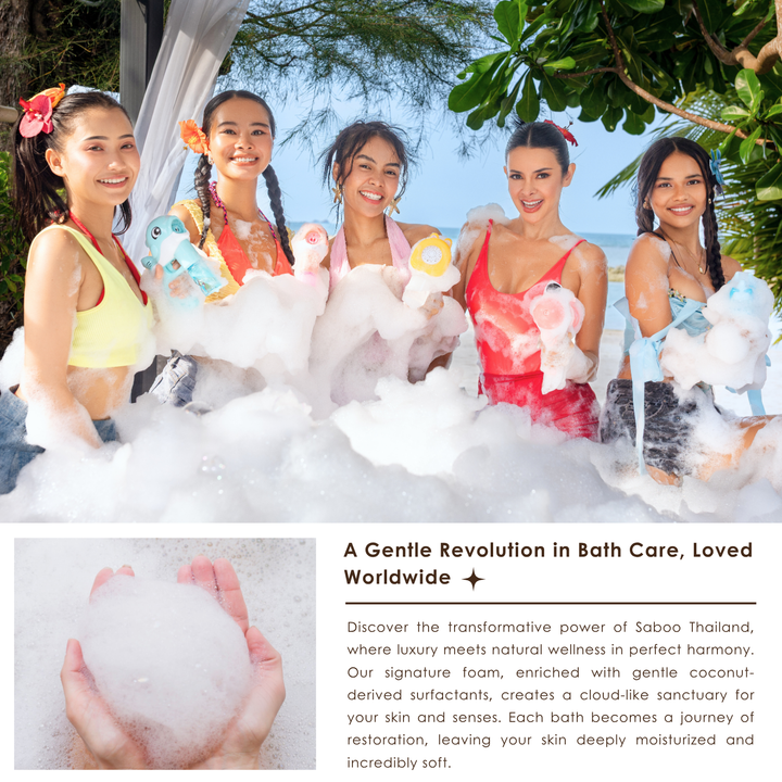 Bubble Bath Bomb - Jungle Package - 150g - Rice Milk