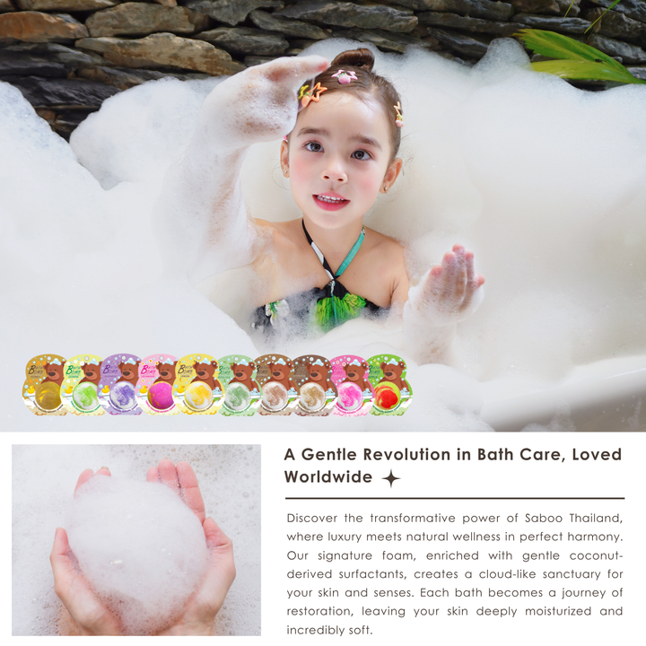 Bubble Bath Bomb - Bear Package - 150g - Honey