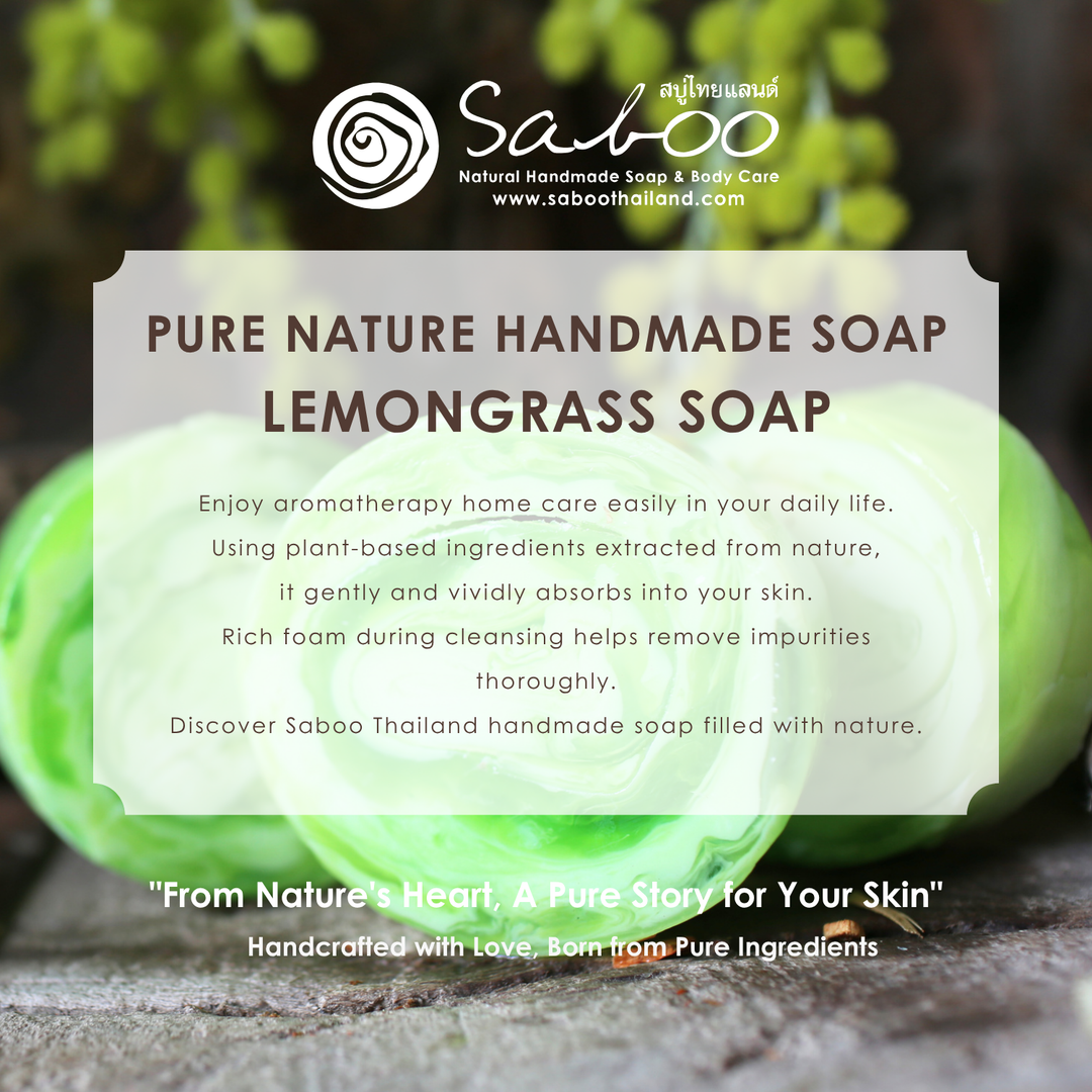 Premium Soap - Black Box Package - 100g - Lemongrass