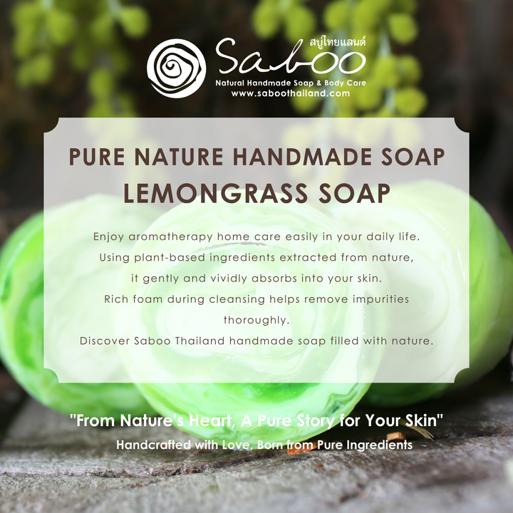 Premium Soap - Black Box Package - 100g - Lemongrass