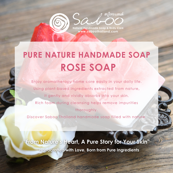 Natural Soap - Square Shape - 100g - Rose