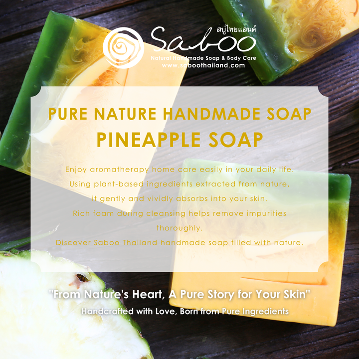 Natural Soap - Square Shape - 100g - Pineapple