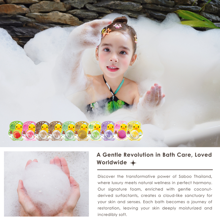 Bubble Bath Bomb - Duck Package - 150g - Honey