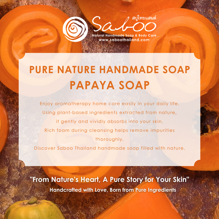 Premium Soap - Black Box Package - 100g - Papaya
