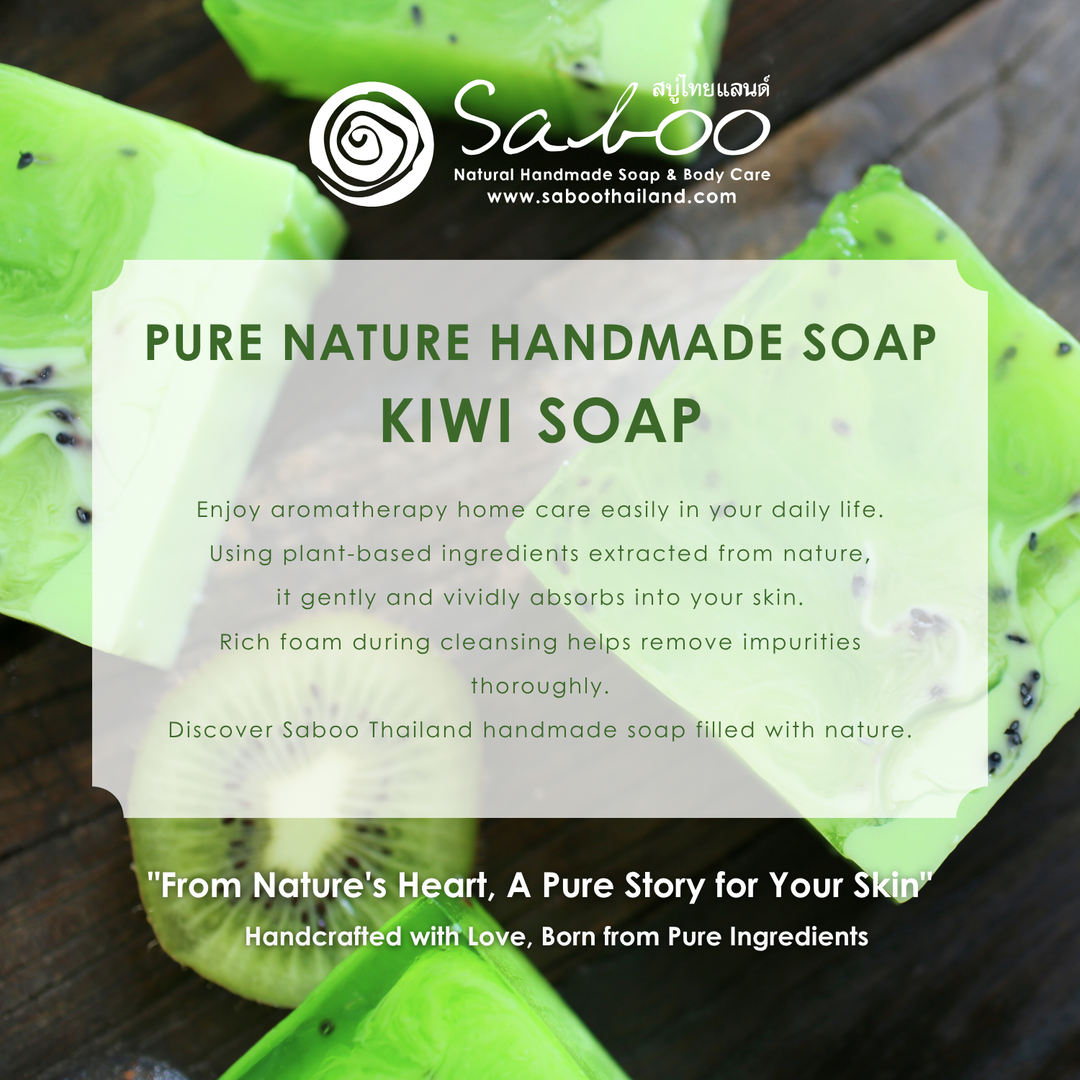 Natural Soap - Square Shape - 100g - Kiwi