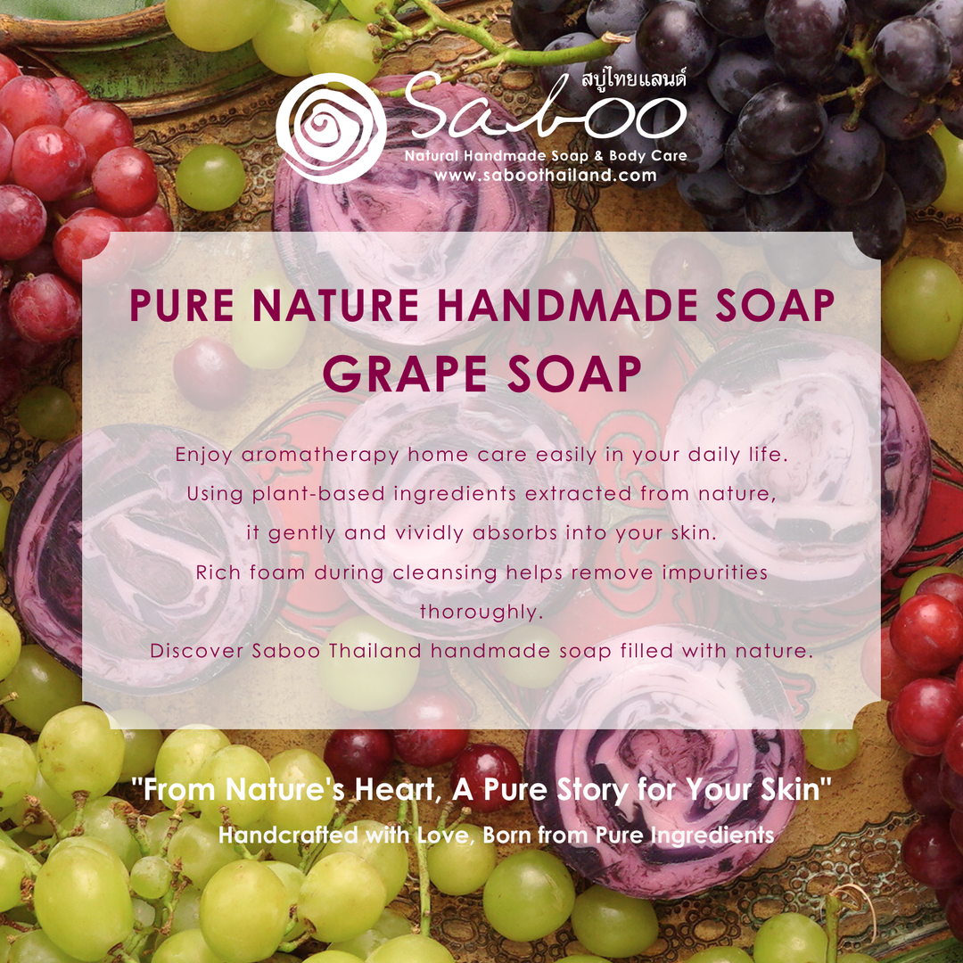 Premium Soap - Black Box Package - 100g - Grape