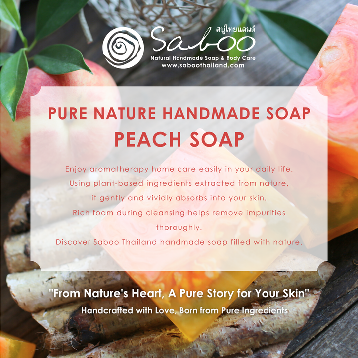Natural Soap - Square Shape - 100g - Peach