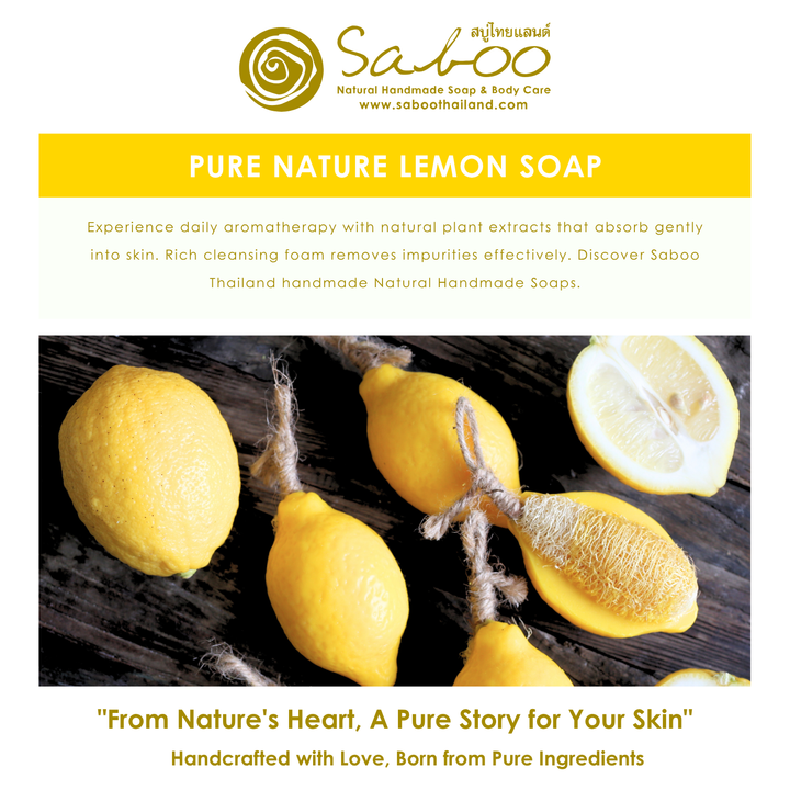 Natural Fancy Soap - 100g - Lemon