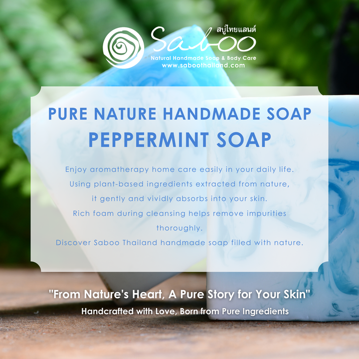 Natural Soap - Square Shape - 100g - Peppermint