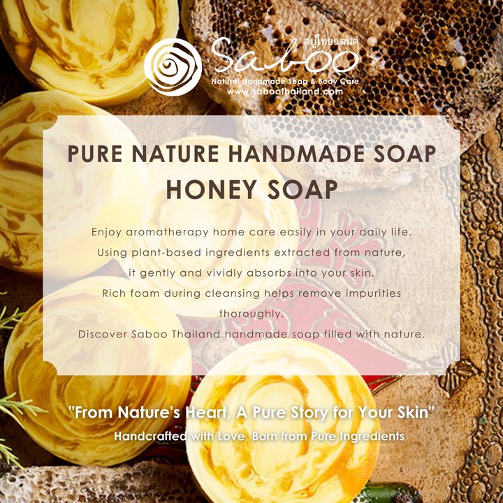 Premium Soap - Black Box Package - 100g - Honey