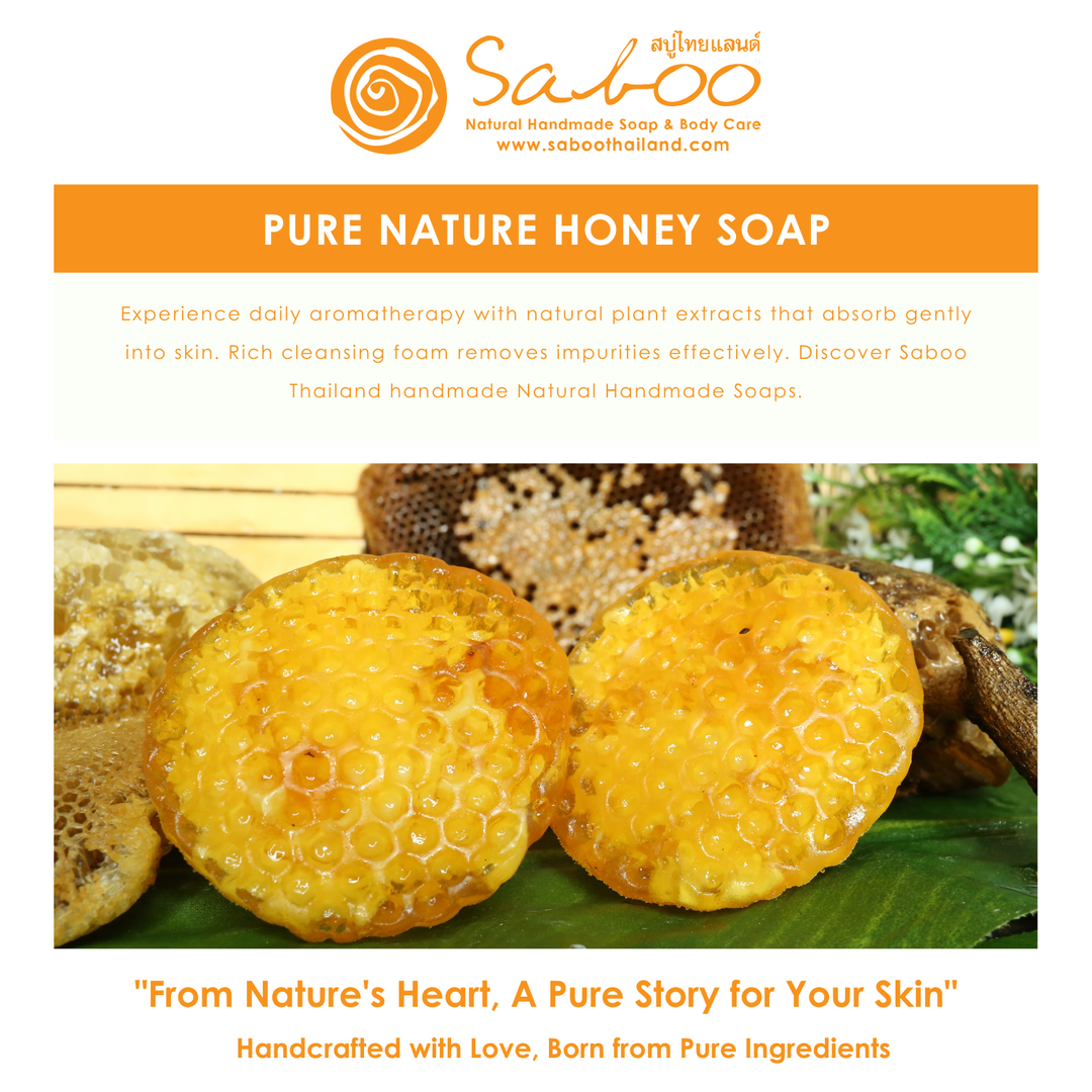 Natural Fancy Soap - 100g - Honey