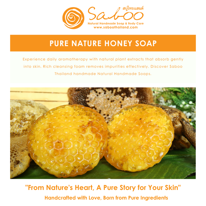 Natural Fancy Soap - 100g - Honey