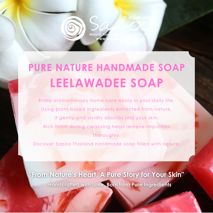 Natural Soap - Square Shape - 100g - Leelawadee