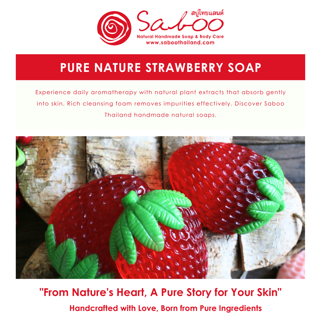 Natural Fancy Soap - 100g - Strawberry