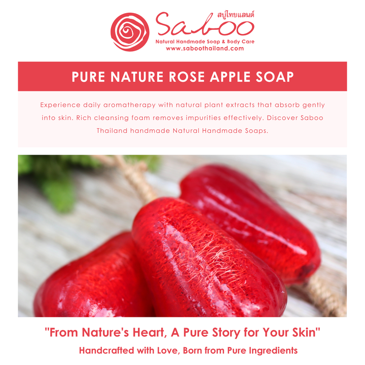 Natural Fancy Soap - 100g - Rose Apple
