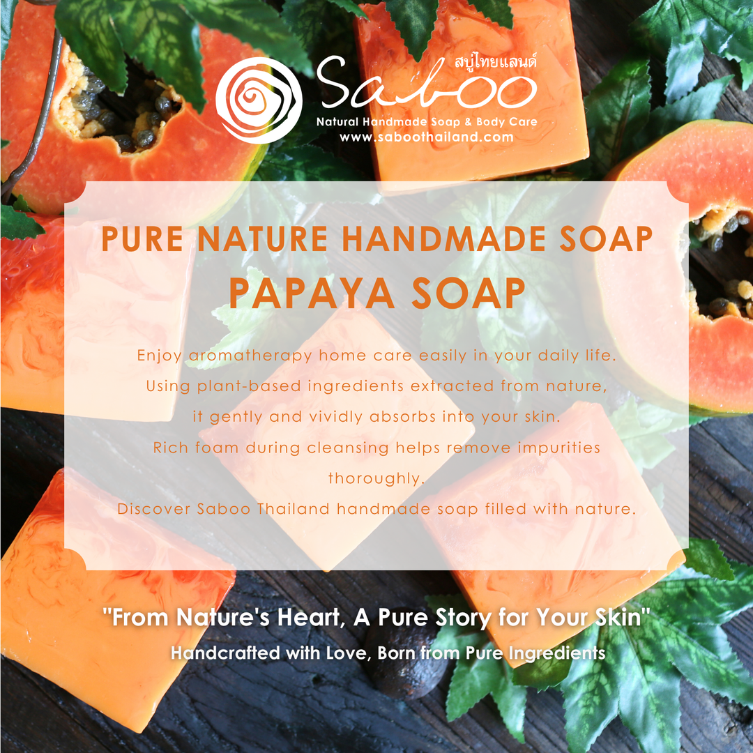 Natural Soap - Square Shape - 100g - Papaya