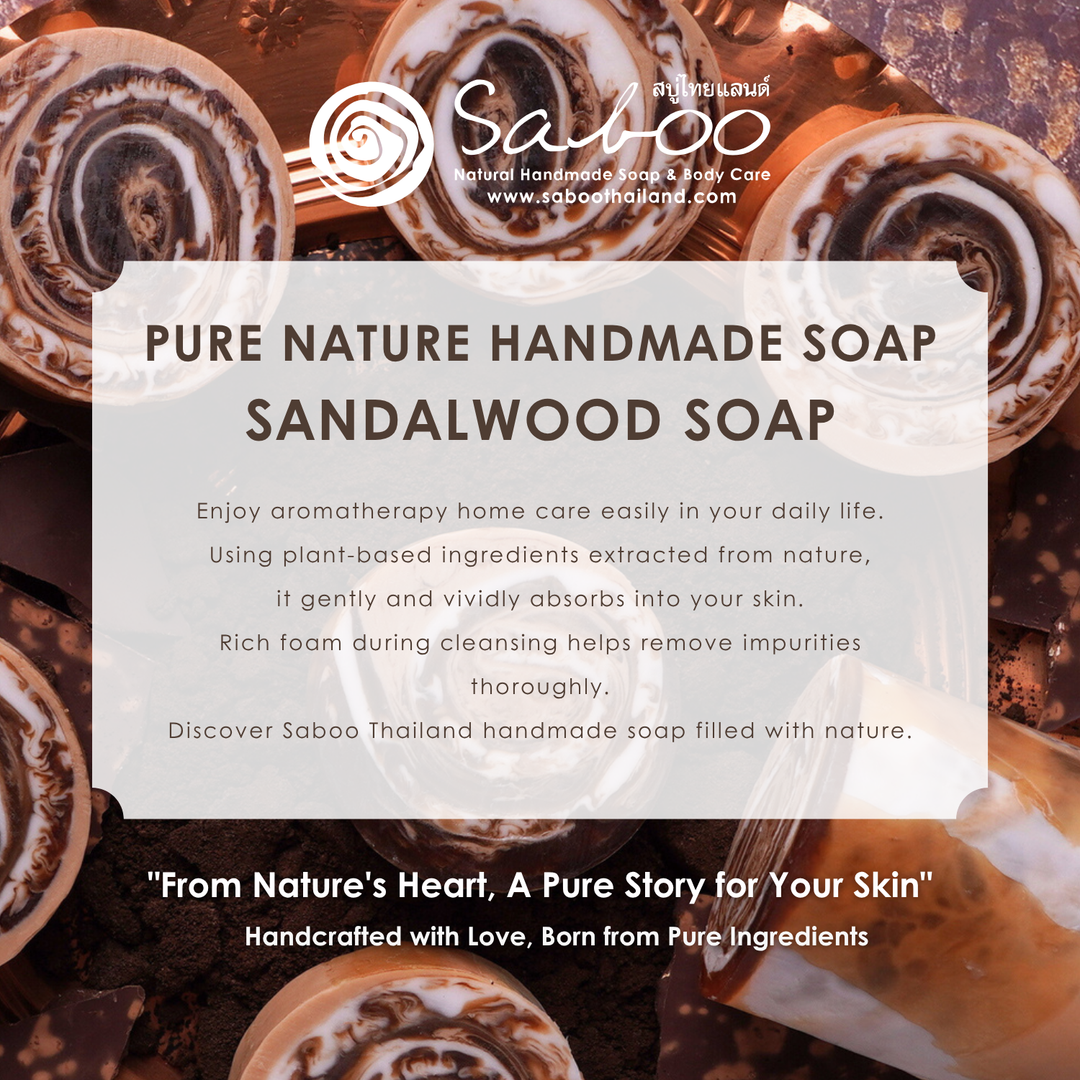 Premium Soap - Black Box Package - 100g - Sandalwood
