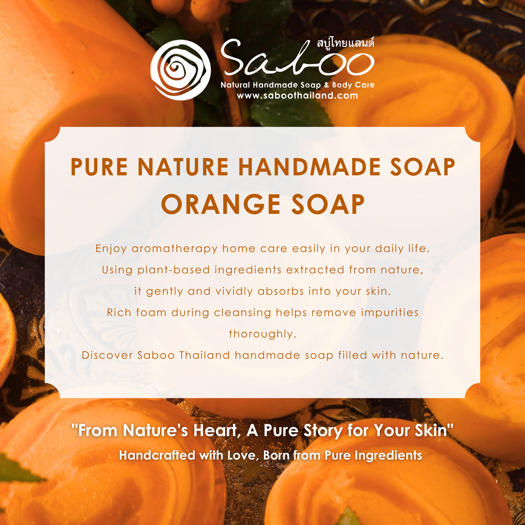 Premium Soap - Black Box Package - 100g - Orange