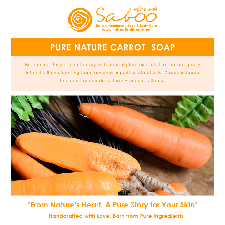 Natural Fancy Soap - Carrot