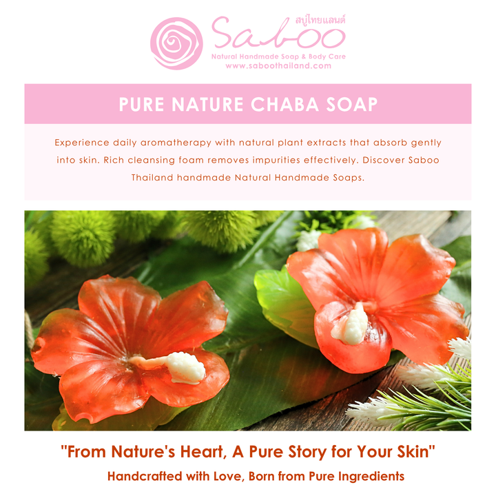 Natural Fancy Soap - 100g - Chaba