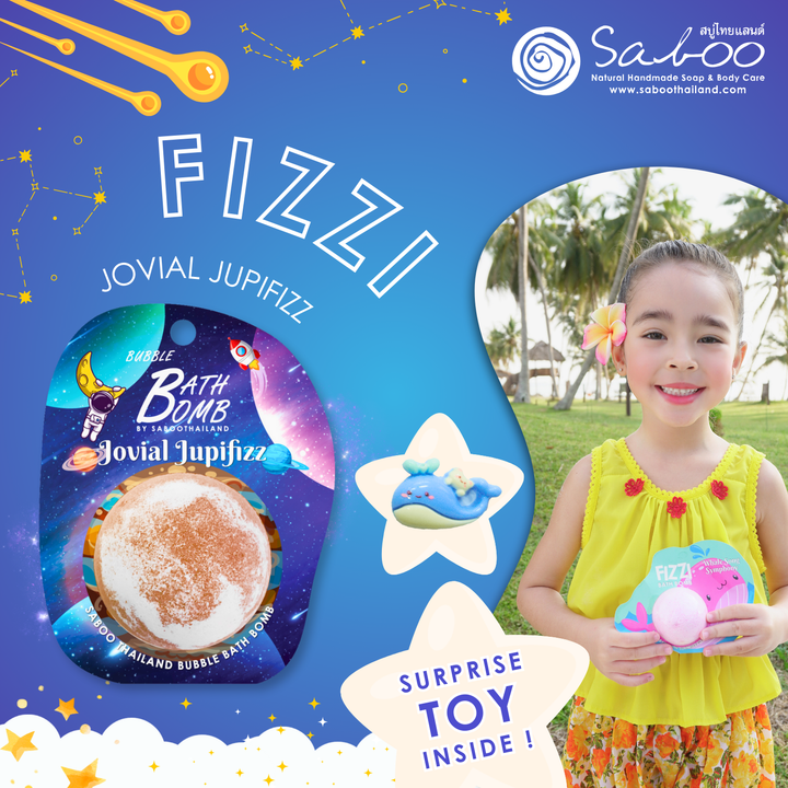 Fizzy Bath Bomb - Solar System Package - 100g - Jovial Jupifizz