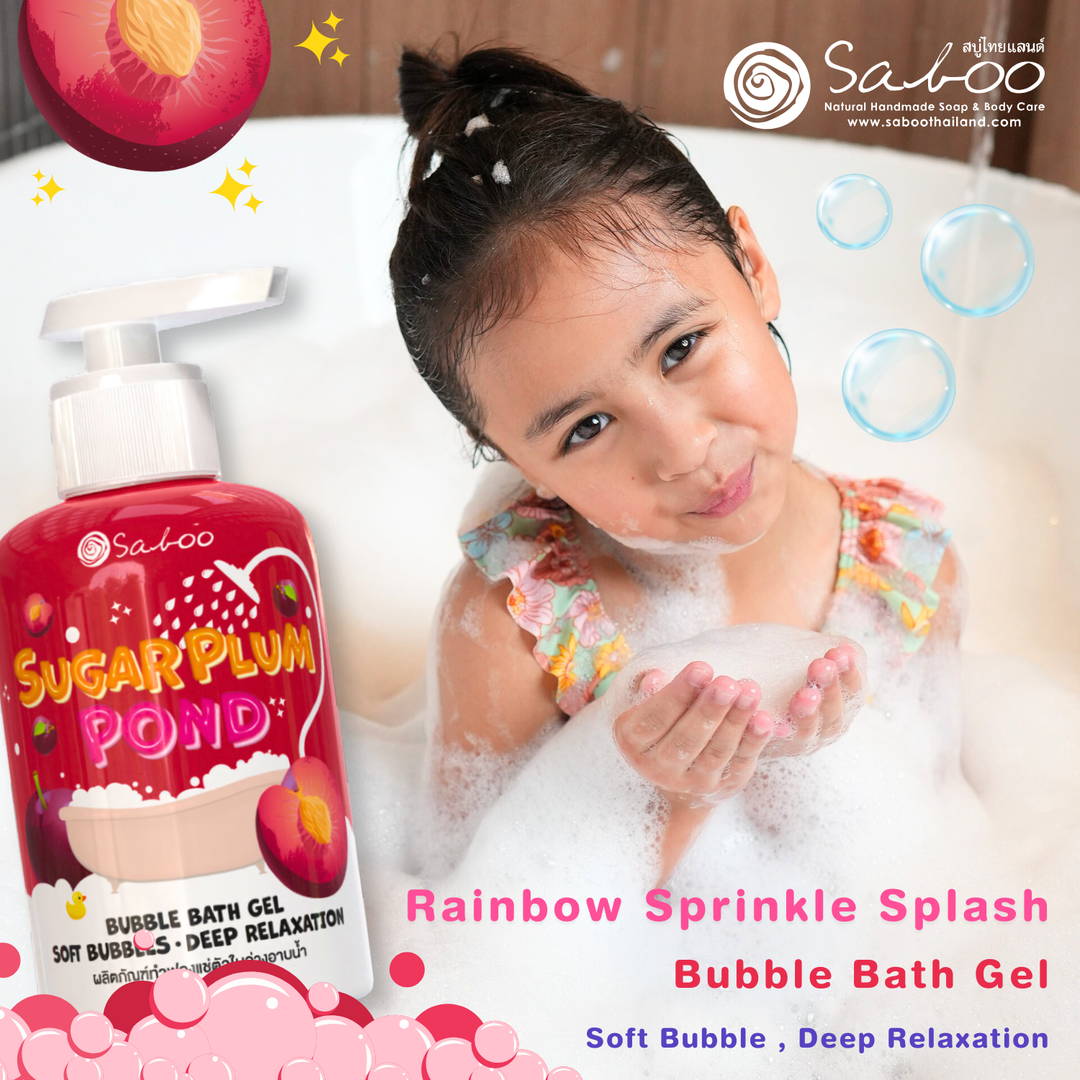 Bubble Bath Gel - 500ml - Sugar Plum Pond