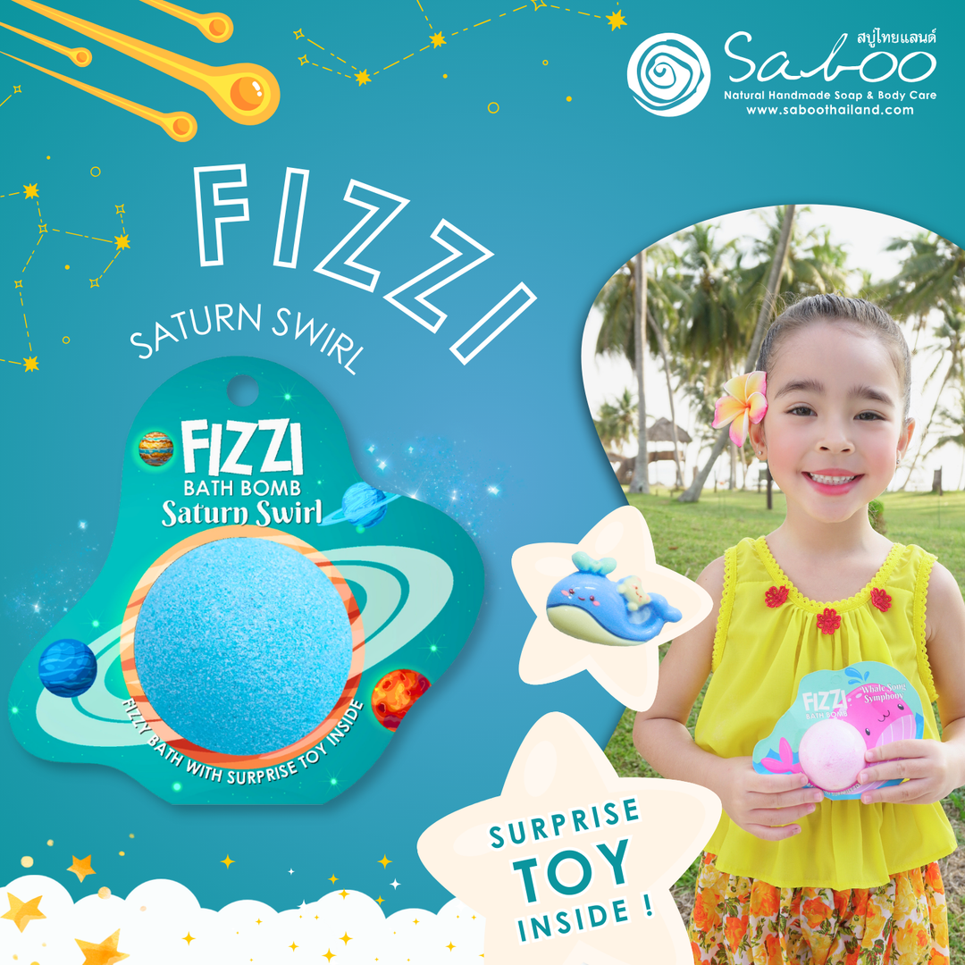 Fizzy Bath Bomb - Solar System Package - 100g - Saturn Swirl