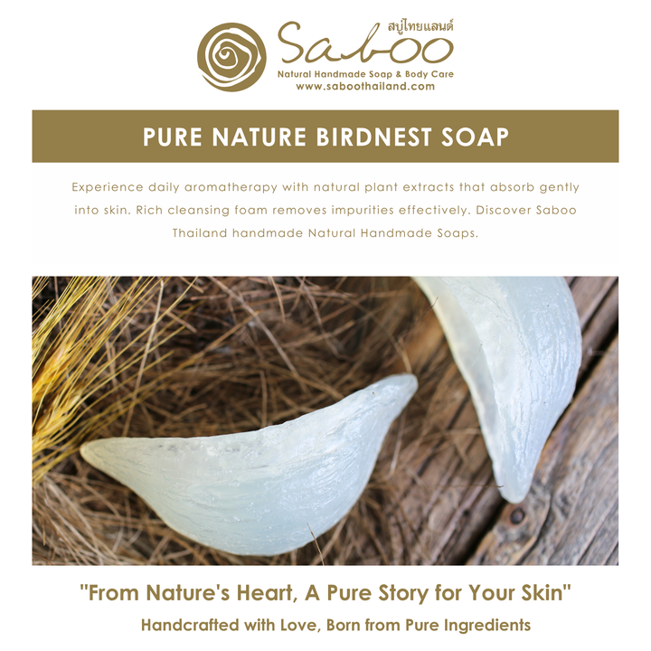 Natural Fancy Soap - 100g - Birdnest
