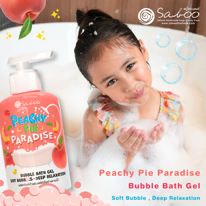 Bubble Bath Gel - 500ml - Peachy Pie Paradise