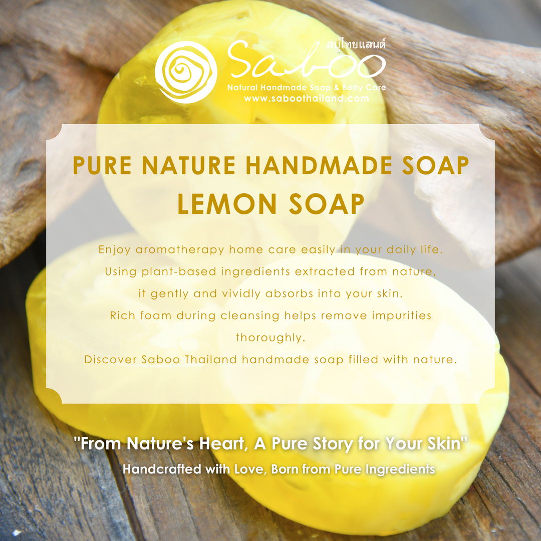 Premium Soap - Black Box Package - 100g - Lemon