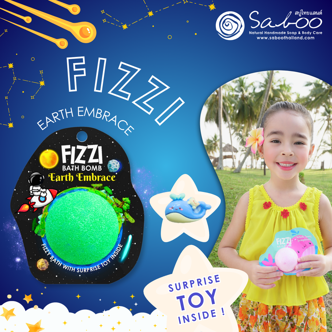 Fizzy Bath Bomb - Solar System Package - 100g - Earth Embrace