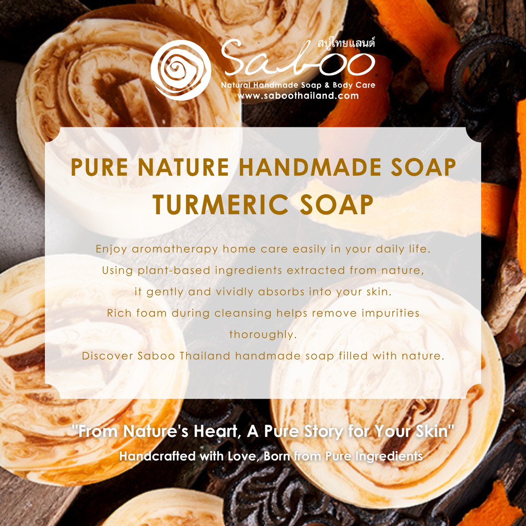 Premium Soap - Black Box Package - 100g - Turmeric