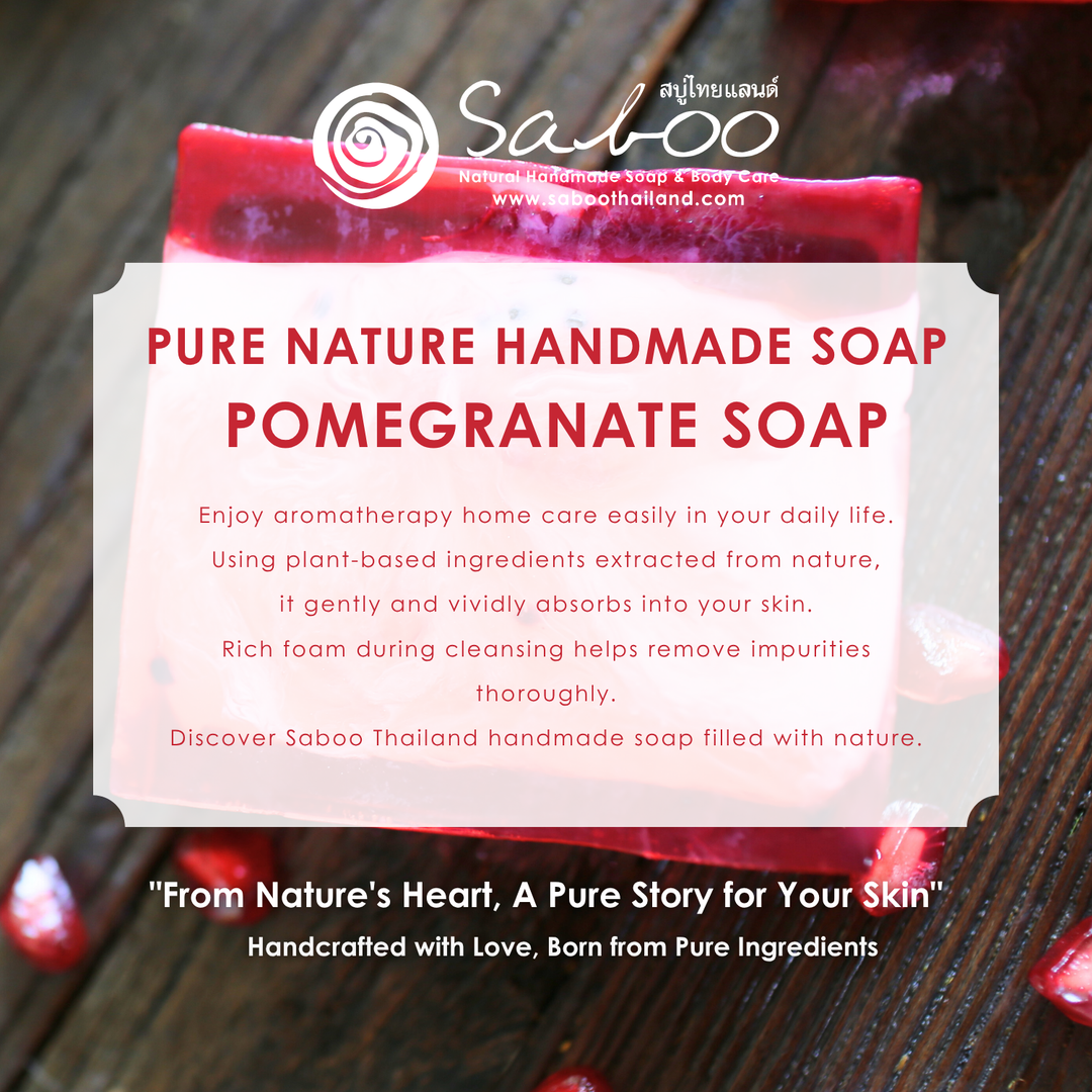 Natural Soap - Square Shape - 100g - Pomegranate
