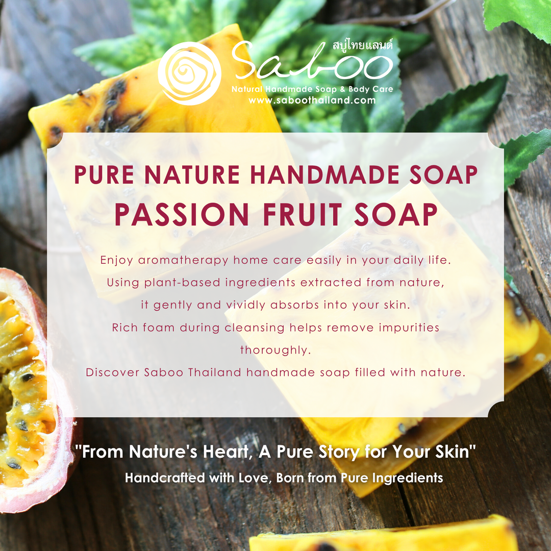 Natural Soap - Square Shape - 100g - Passion Fruit