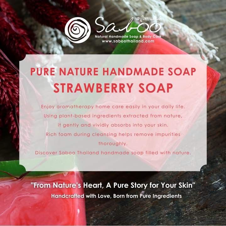 Natural Soap - Square Shape - 100g - Strawberry