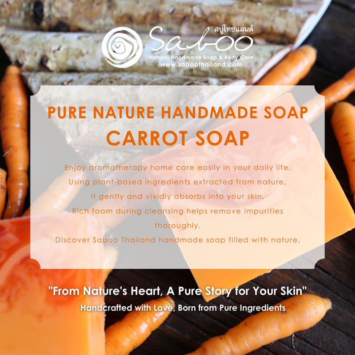 Natural Soap - Square Shape - 100g - Carrot