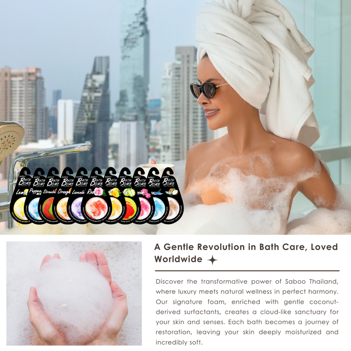 Bubble Bath Bomb - Black Package - 150g - Lemon
