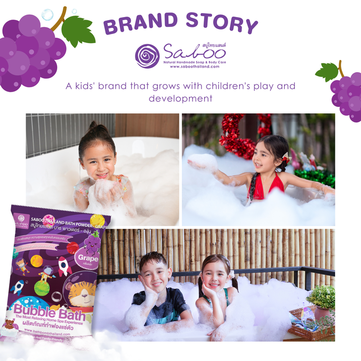 Bubble Bath Powder - 100g - Grape