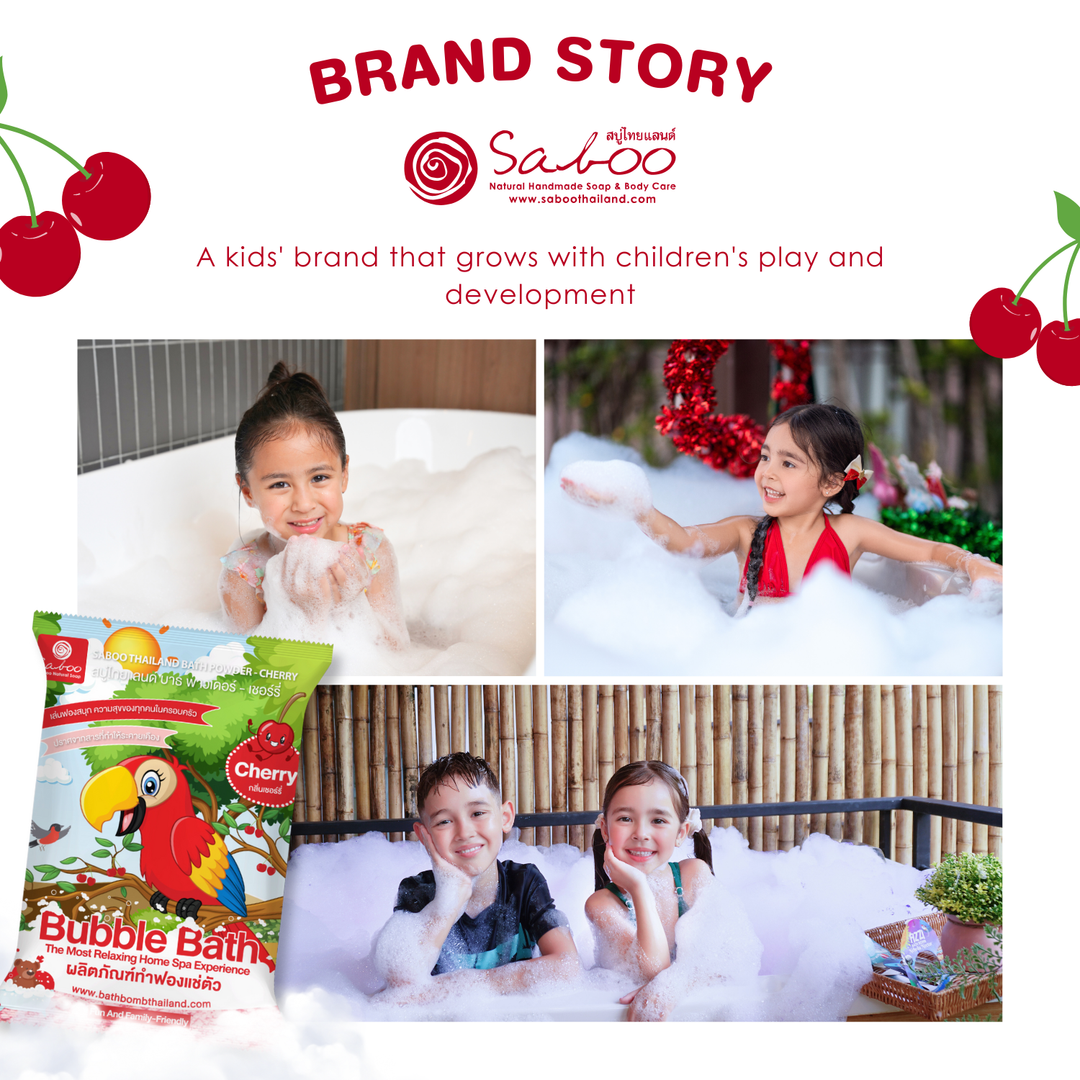 Bubble Bath Powder - 100g - Cherry