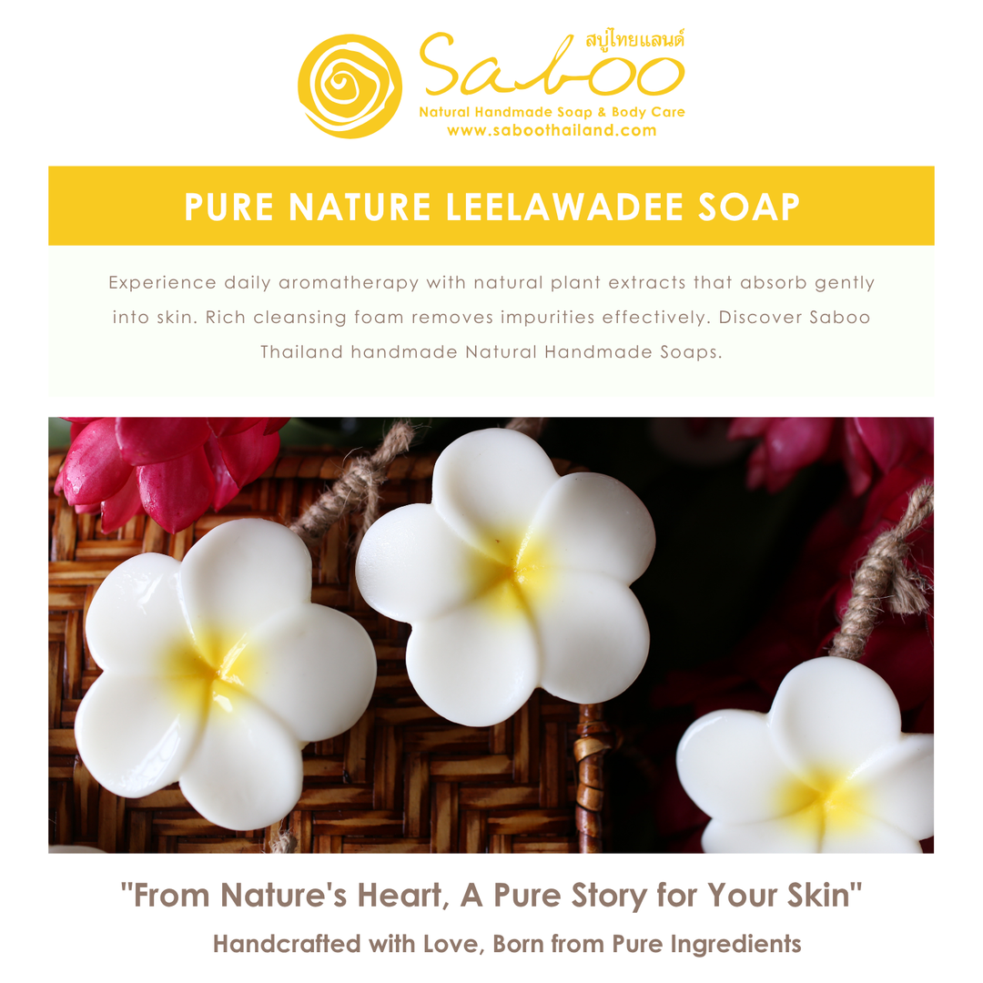 Natural Fancy Soap - 100g - Leelawadee