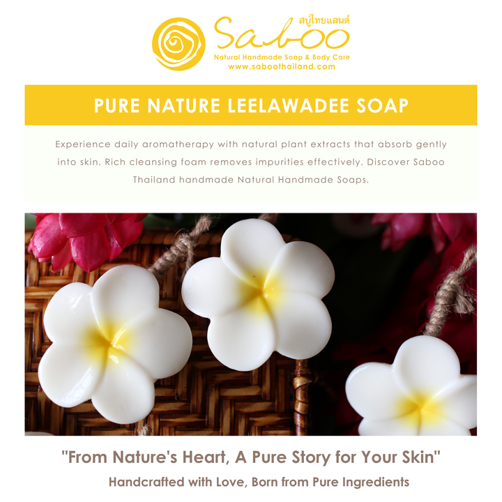 Natural Fancy Soap - 100g - Leelawadee