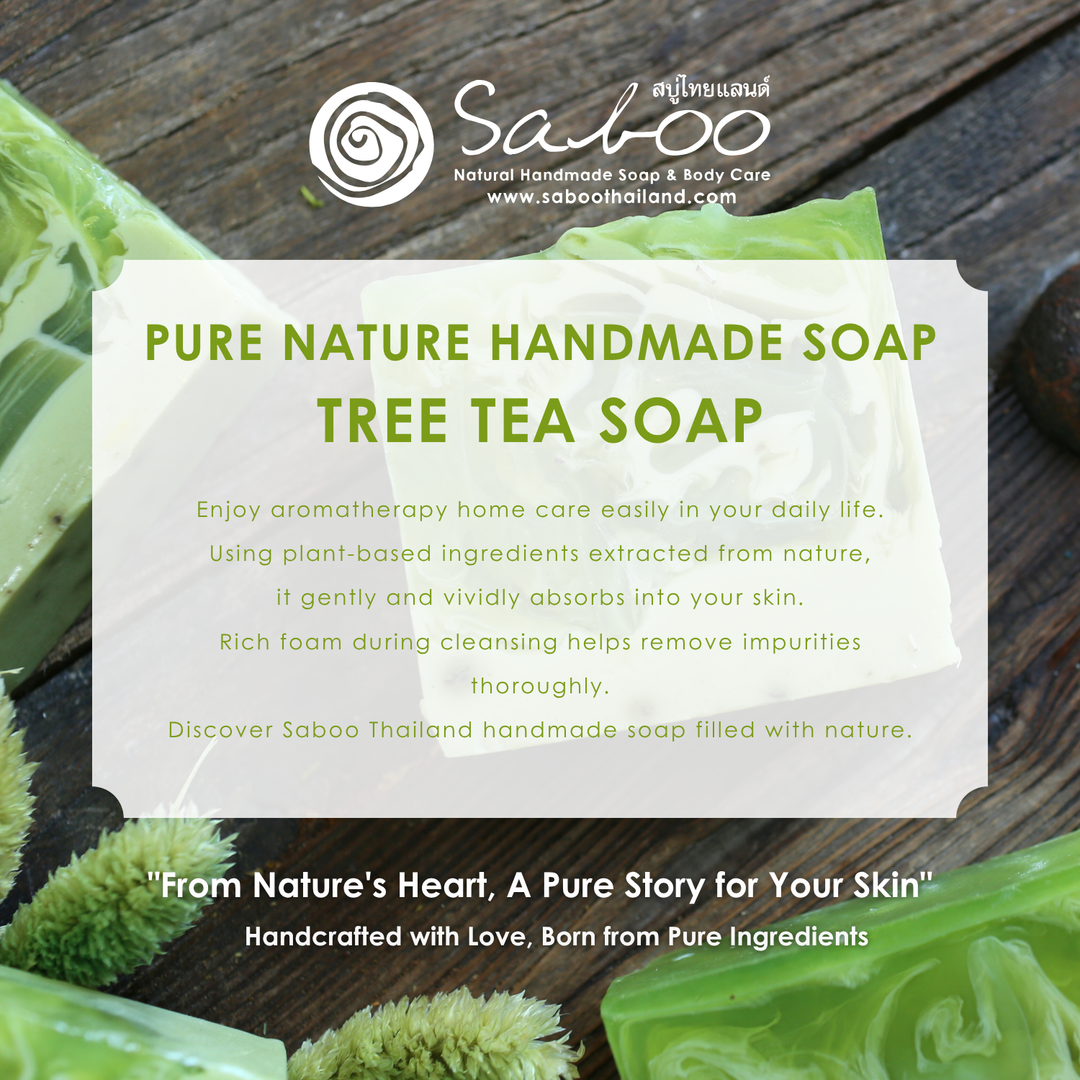 Natural Soap - Square Shape - 100g - Tea