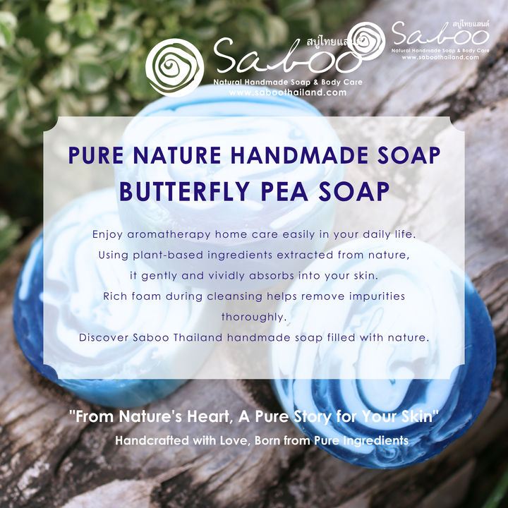 Premium Soap - Black Box Package - 100g - Butterfly Pea