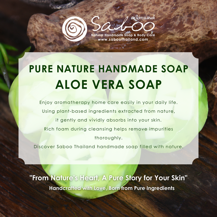 Premium Soap - Black Box Package - 100g - Aloe Vera