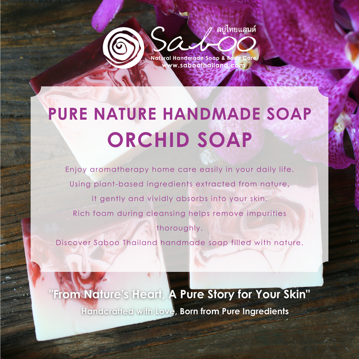 Natural Soap - Square Shape - 100g - Orchid