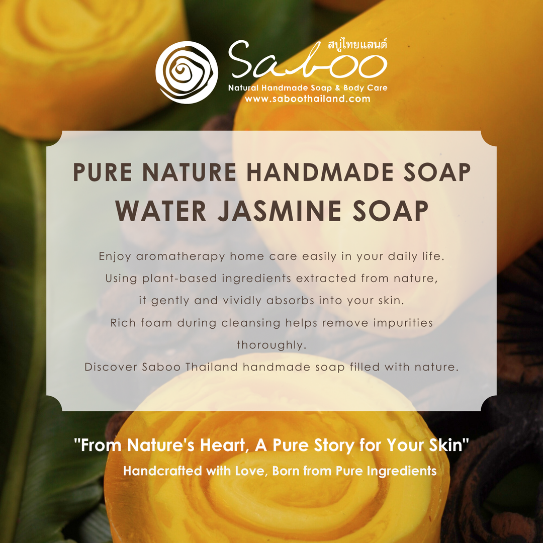 Premium Soap - Black Box Package - 100g - Water Jasmine