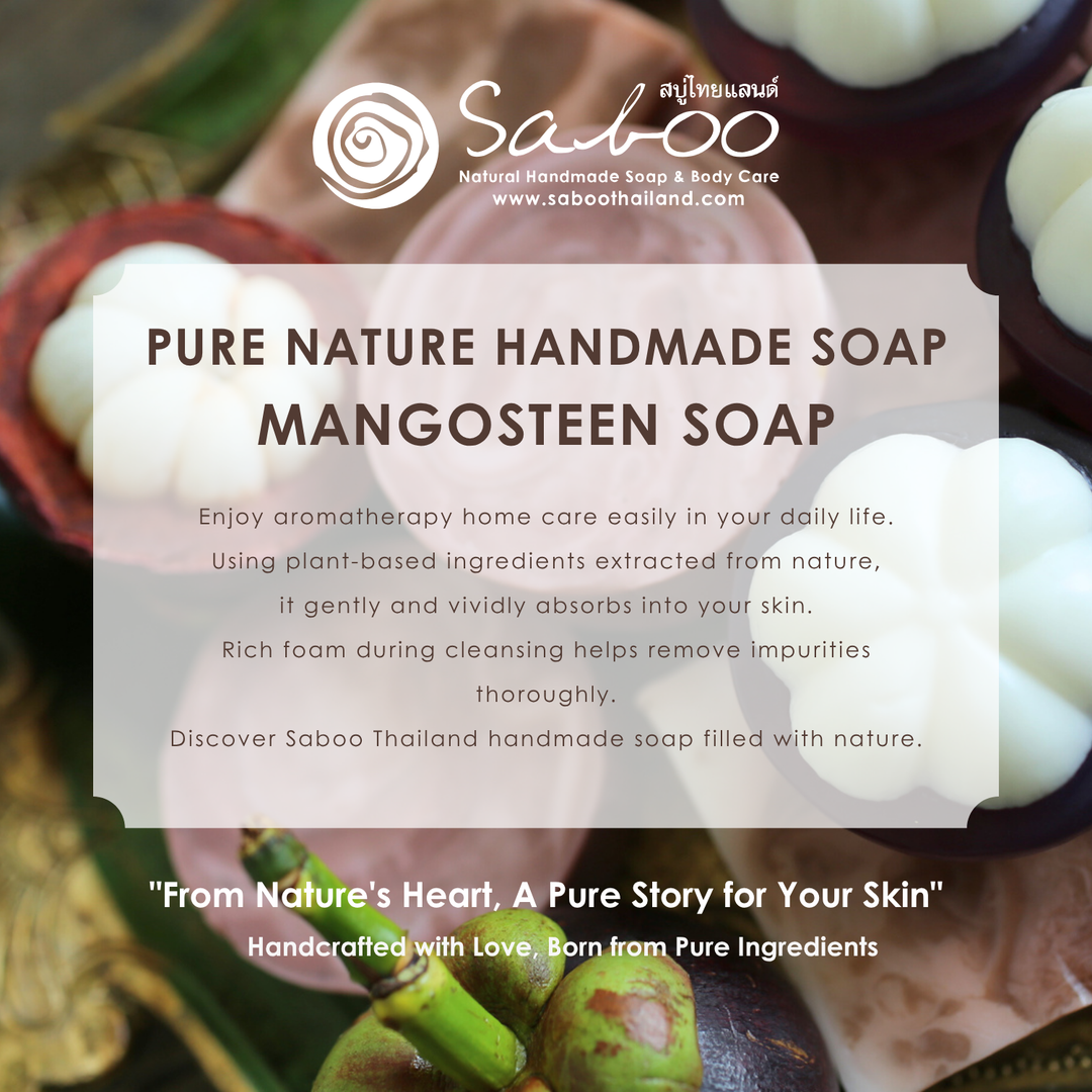 Premium Soap - Black Box Package - 100g - Mangosteen